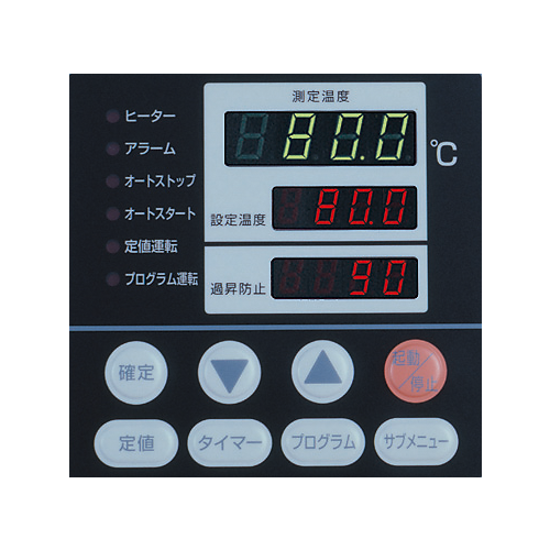 恆溫水浴槽控制面板