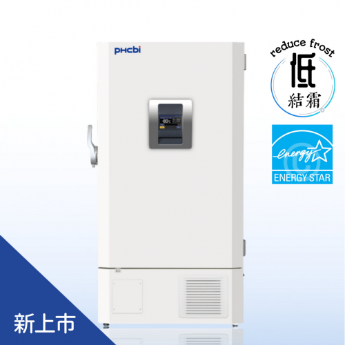 MDF-DU700ZHA 超低溫冷凍櫃