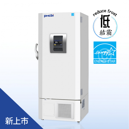 MDF-DU500ZHA 超低溫冷凍櫃