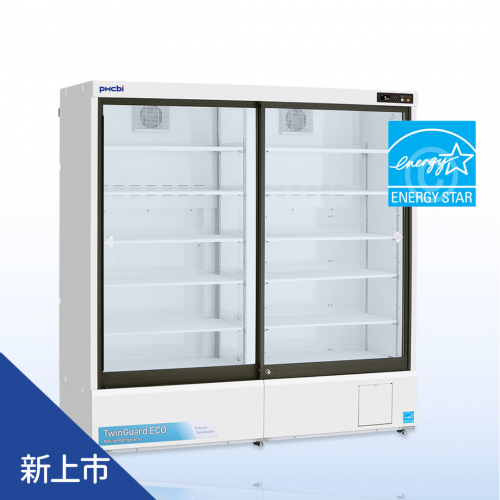 MPR-S1201XH-3