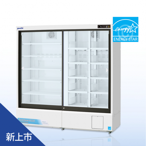 MPR-S1201RXH-3
