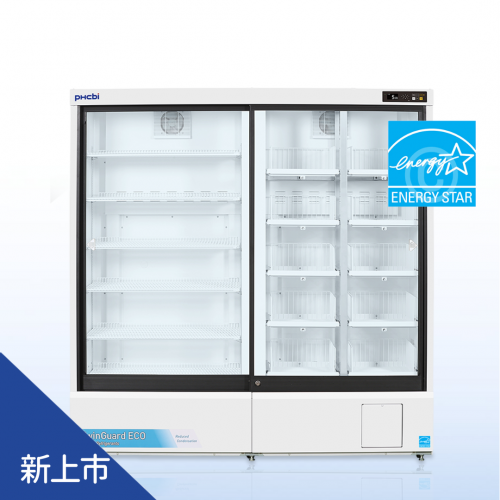 MPR-S1201RXH-4