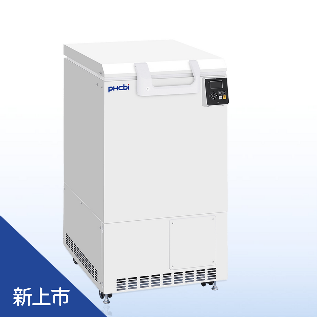 MDF-DC102VH-PA-超低溫冷凍櫃-臥式